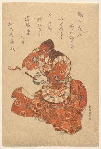 Bailarino de Bugaku num papel de Genjōraku de Katsushika Hokusai