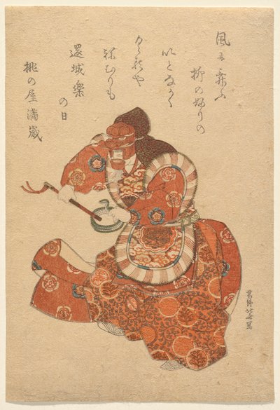 Bailarino Bugaku em Genj?raku Role de Katsushika Hokusai