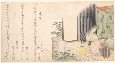 Gaiola de pirilampos ao amanhecer no verão de Katsushika Hokusai