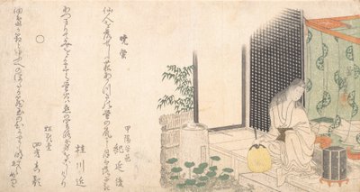 Gaiola de vaga-lumes ao amanhecer no verão, ca. 1800. de Katsushika Hokusai