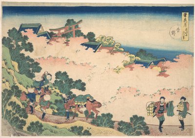 Flores de cerejeira em Yoshino (Yoshino), da série «Neve, Lua e Flores» (Setsugekka) de Katsushika Hokusai