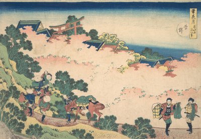 Cerejeiras em flor em Yoshino Yoshino, da série Snow, Moon, and Flowers Setsuge..., ca. 1833. de Katsushika Hokusai