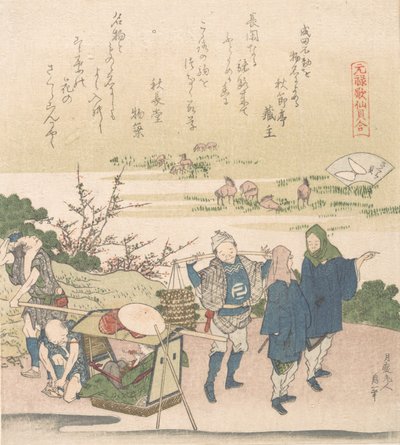 Cherry Shell, da série Genroku Poetry Shell Games, provavelmente de 1821. de Katsushika Hokusai