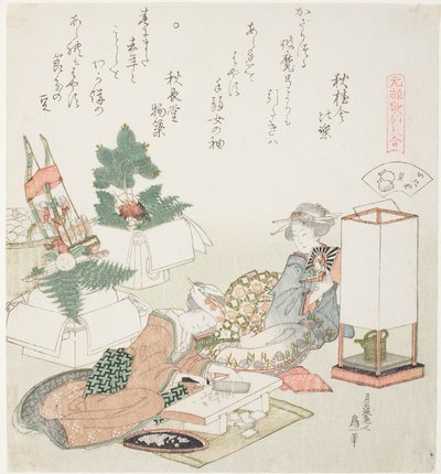 Chopping Rice Cakes, ilustração para The Board-Roof Shell (Itayagai), da série "A Matching Game with Genroku-period Poem Shells (Genroku kasen kai awase)" de Katsushika Hokusai
