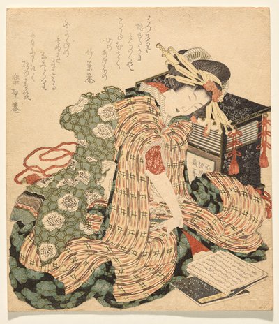 Courtesan Resting com uma cópia de de Katsushika Hokusai