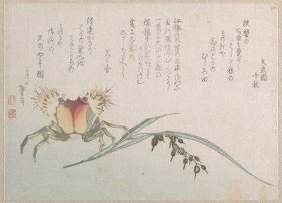 Fábrica de caranguejo e arroz de Katsushika Hokusai