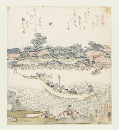 A margem do rio Onmaya Onmayagashi (título no objeto) Uma série com cavalos (título da série) Umazukushi (título da série no objeto) de Katsushika Hokusai