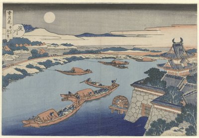 O rio Yodo ao luar
Yodogawa (título sobre o objecto)
Neve, lua e flores (título da série)
Setsugekka (título da série sobre o objecto) de Katsushika Hokusai