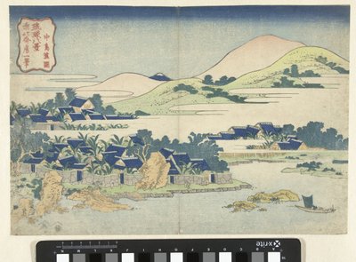 Os jardins de bananeiras de Chuto
Chuto shoen (título sobre o objecto)
Oito vistas das ilhas Ryukyu (título da série)
Ryukyu hakkei (título da série sobre o objecto) de Katsushika Hokusai