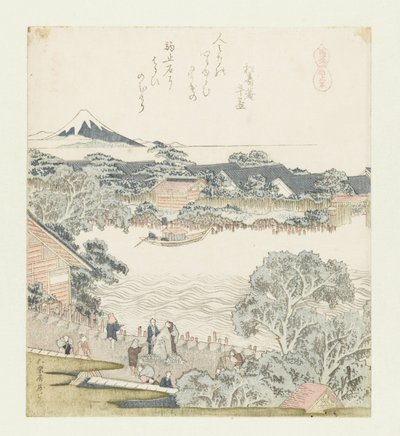 A pedra de amarração do cavalo Komatomeishi (título no objeto) Uma série com cavalos (título da série) Umazukushi (título da série no objeto) de Katsushika Hokusai