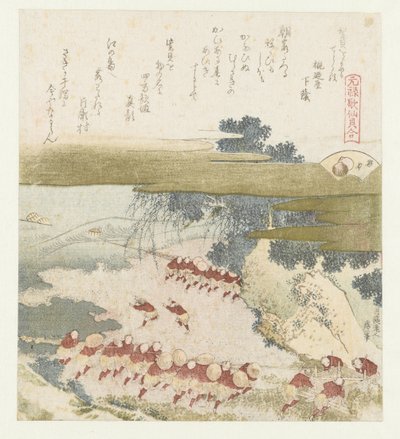 A casca roxa Murasakigai (título no objeto) Uma comparação de poemas e conchas de Genroku (título da série) Genroku kasen kaiawase (título da série no objeto) de Katsushika Hokusai