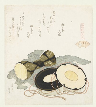 A concha do tarambola
Chidorigai (título sobre o objecto)
Uma comparação de poemas e conchas de Genroku (título da série)
Genroku kasen kaiawase (título da série sobre o objecto) de Katsushika Hokusai
