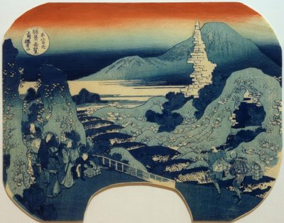 Monte Haruna na província de Kôzuke de Katsushika Hokusai