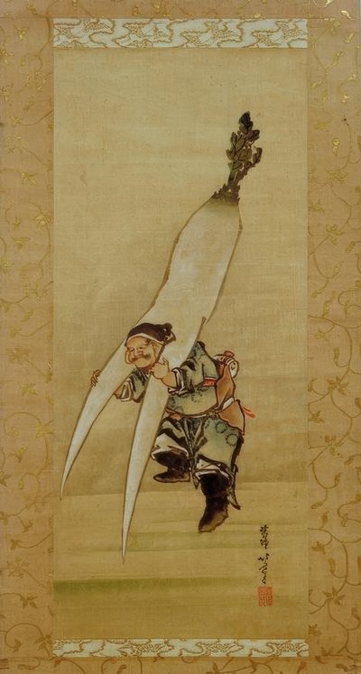 O deus da sorte Daikoku com o rabanete gigante de Katsushika Hokusai