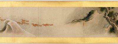Detalhe do Handscroll com diversas imagens, período Edo, 1839 tinta e cor em papel de Katsushika Hokusai