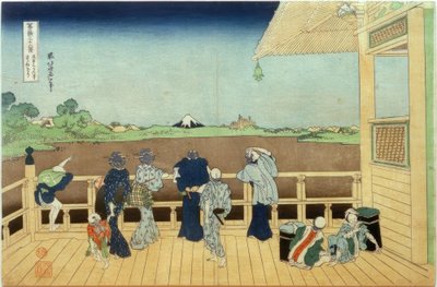 O salão Sazaidô do templo Gohyaku-Rakanji de Katsushika Hokusai