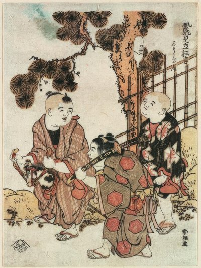 Jogando três crianças no jardim de Katsushika Hokusai