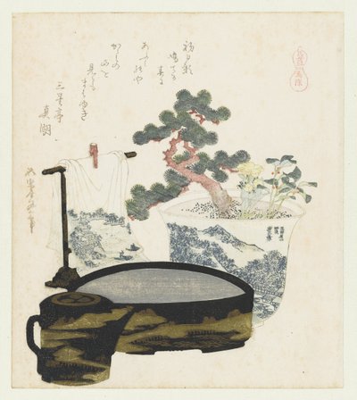 Um amuleto de cavalo
Mayoke (título sobre o objecto)
Uma série com cavalos (título da série)
Umazukushi (título da série sobre o objecto) de Katsushika Hokusai