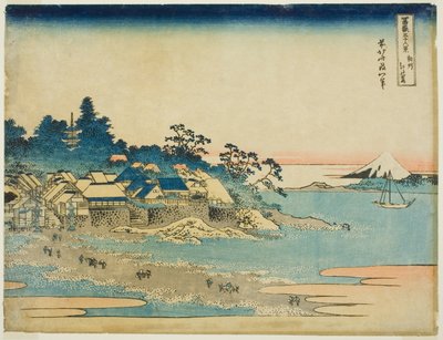 Kazu Enoshima Sagami P Rovinse (Unrefined Sake Enoshima), da série ``Tyrty x Views Of Mount Fuji (Fugaku Usaju Rokukei)