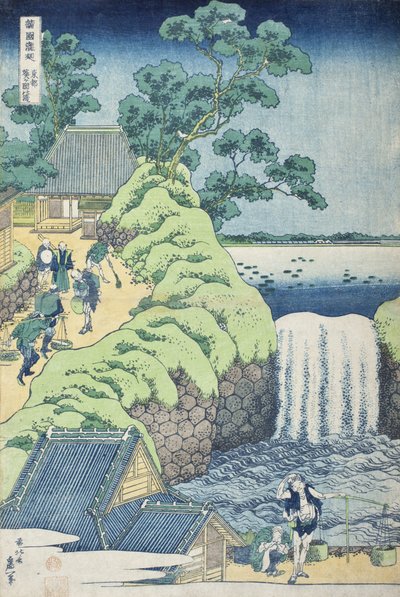 As Cataratas de Aoigaoka na Capital Oriental de Katsushika Hokusai