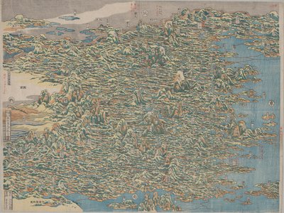 Locais famosos da China de Katsushika Hokusai