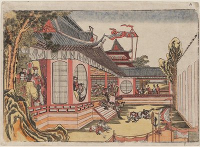 Fan Kuai e o banquete em Hongmen Hankai Komon no kai no zu de Katsushika Hokusai