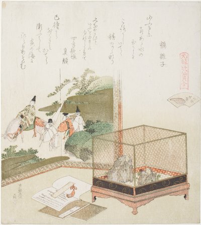 Sapos em uma gaiola antes de uma tela pintada, ilustração para The Dry-Shallows Shell (Minasegai), da série "A Matching Game with Genroku-period Poem Shells (Genroku kasen kai awase)" de Katsushika Hokusai