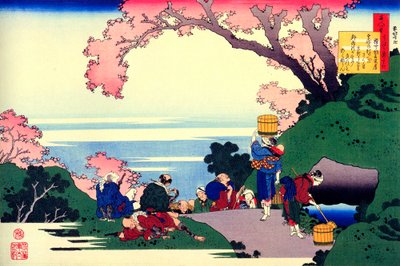 Da série Cem Poemas de Cem Poetas: Oe no Masafusa, c1830. de Katsushika Hokusai