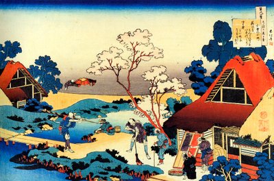Da série Cem Poemas de Cem Poetas: Ono no Komachi, c1830. de Katsushika Hokusai