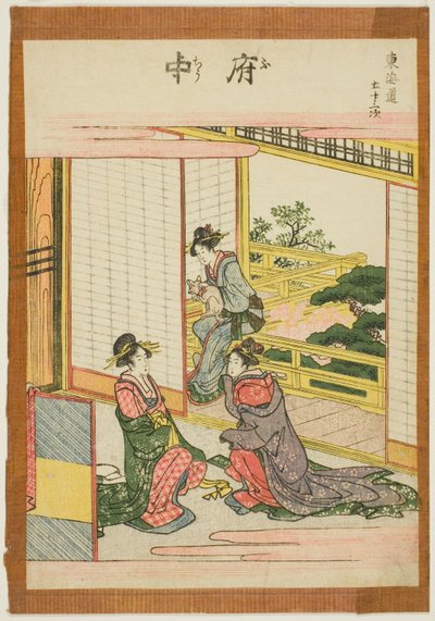 Fuchu, da série "Cinquenta e três Estações do Tokaido (Tokaido gojusan tsugi)". de Katsushika Hokusai