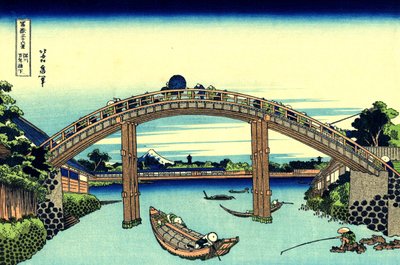 Fuji visto através da ponte Mannen em Fukagawa, Edo, c.1830 (estampa de bloco de madeira) de Katsushika Hokusai