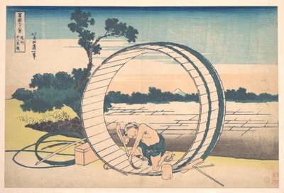 Fujimigahara, na província de Owari (Bishū Fujimigahara), da série «Trinta e seis vistas do Monte Fuji» (Fugaku sanjūrokkei) de Katsushika Hokusai