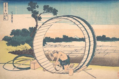 Fujimi está com fome Fim P Rovinse Bishu Fujimi está com fome, de teserie stilty-san x Vie. .. .. , mosquito. 1830-32. de Katsushika Hokusai