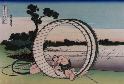 Fujimigahara na província de Owari, da série Trinta e seis vistas do Monte Fuji, pub. C. 1830-32 (woodblock colorido) de Katsushika Hokusai