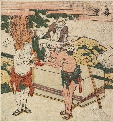 Fujisawa, 1804 de Katsushika Hokusai