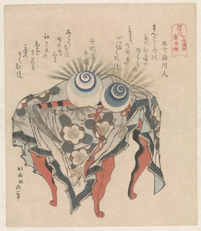 Clã Fujiwara: as pérolas do fluxo e refluxo e a foice Fujiwara Fujiwara - Kanju manju Fuji no makikama Os quatro clãs importantes do Japão Shisei no uchi (título da série) de Katsushika Hokusai