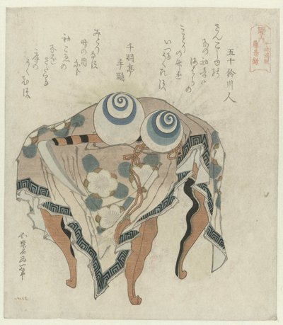 Clã Fujiwara: as pérolas do fluxo e refluxo e a foice Fujiwara Fujiwara - Kanju manju Fuji no makikama (título do objeto) Os Quatro Clãs Significativos do Japão (título da série) Shisei no uchi (título da série no objeto) de Katsushika Hokusai