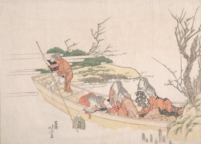 Coletando Ervas Marinhas. de Katsushika Hokusai