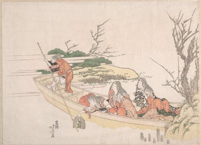 Recolha de algas marinhas de Katsushika Hokusai
