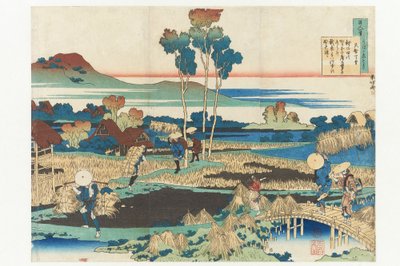 Poema do Imperador Tenchi, da série «Cem poemas de cem poetas, explicados pela ama» de Katsushika Hokusai
