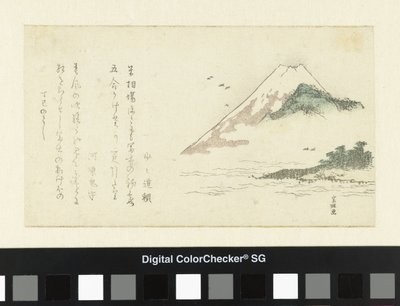 Vista do Monte Fuji de Katsushika Hokusai