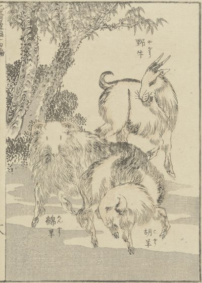Cabras, c. 1840 (impressão em xilogravura) de Katsushika Hokusai