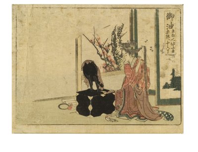 Estação Goyu no Caminho Tokaido da série Surimono Tokaido, c.1800-04 (xilogravura sobre papel) de Katsushika Hokusai