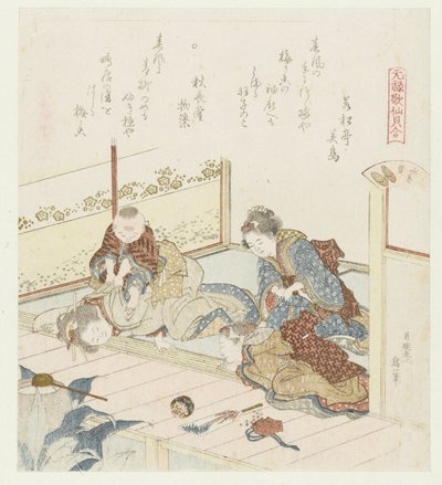 concha de trincheira Mizogai (título no objeto) Uma comparação de poemas e conchas de Genroku (título da série) Genroku kasen kaiawase (título da série no objeto) de Katsushika Hokusai