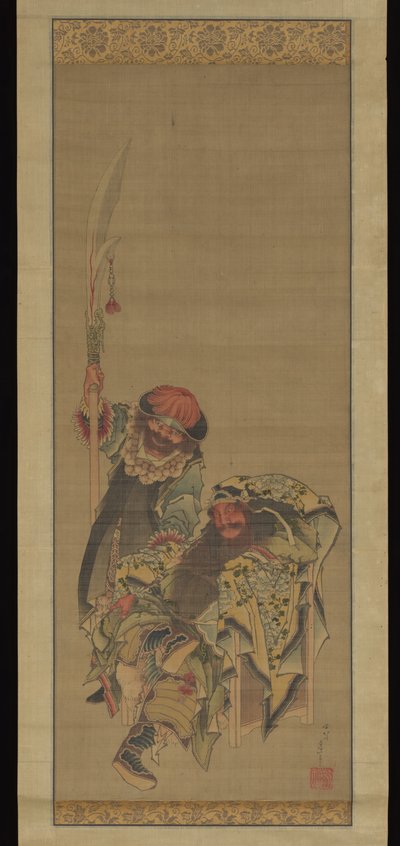 Guan Yu, o deus chinês da guerra de Katsushika Hokusai