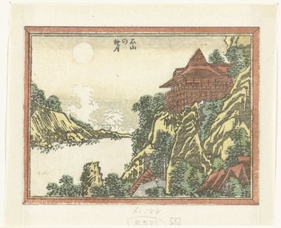 Lua de Outono em Ishiyama
Ishiyama no shugetsu (título sobre o objecto)
Oito Vistas Gravadas da Província de Omi (título da série)
Doban Omi hakkei (título da série) de Katsushika Hokusai