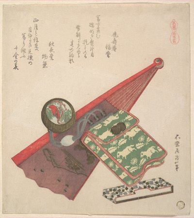 Padrão do Cavalo (Koma shōbu), da série «Cavalos» de Katsushika Hokusai
