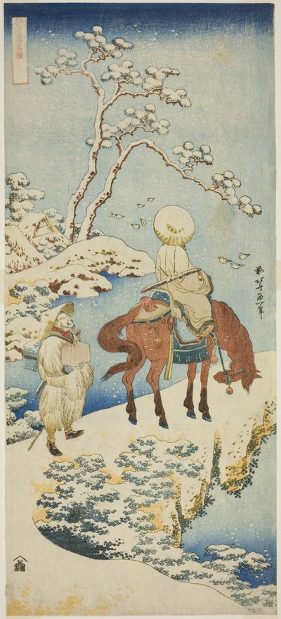 Cavaleiro na Neve, da série "Um Verdadeiro Espelho de Poemas Japoneses e Chineses (Shiika shashin kyo)" de Katsushika Hokusai