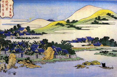 Oito vistas das Ilhas Ryukyu: paisagem - Japão Impressão de Katsushika Hokusai (1760-1849) (escola ukiyo-e) State Hermitage, São Petersburgo Rússia de Katsushika Hokusai