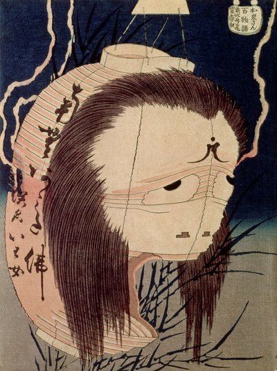 Fantasma Japonês (xilogravura) de Katsushika Hokusai